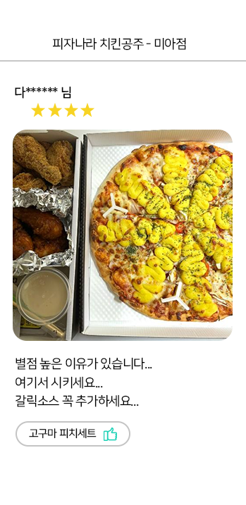 모바일 이미지