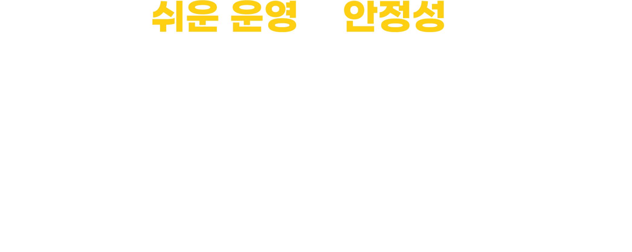 피나치공