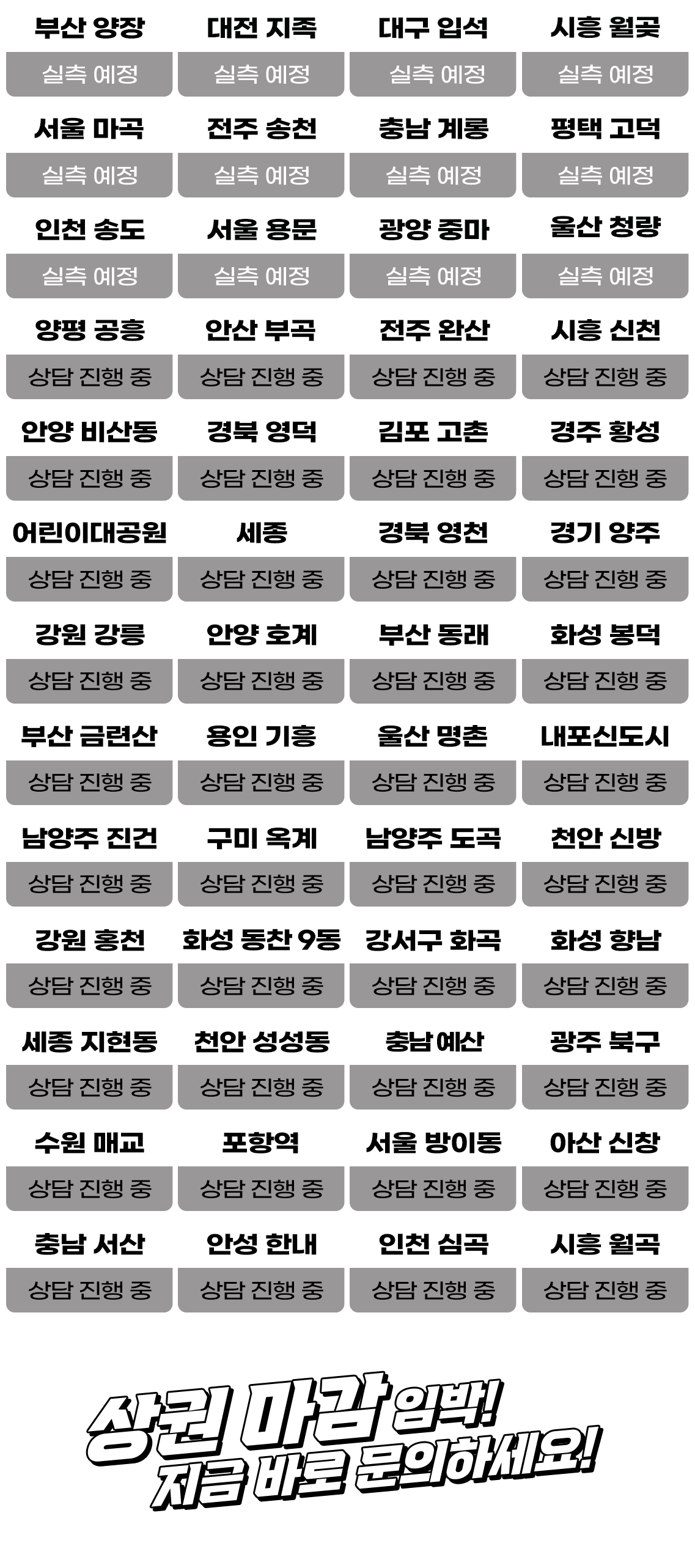 혜택