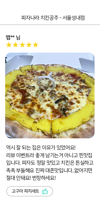 모바일 이미지