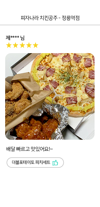 모바일 이미지