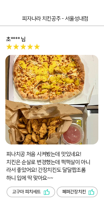 모바일 이미지